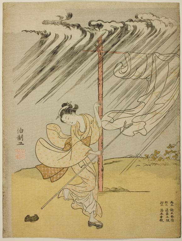 "Mujer joven bajo chaparrón de verano" (1765) de Suzuki Harunobu