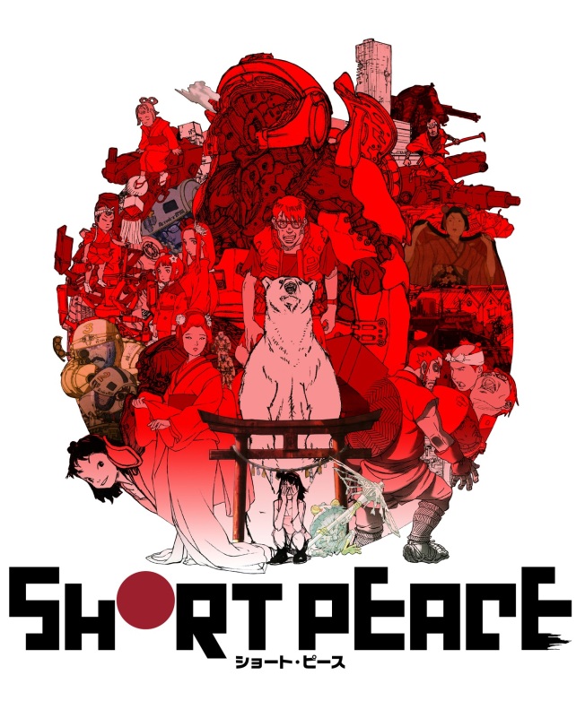 shortpeace3