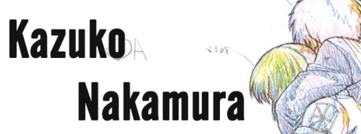 nakamura6